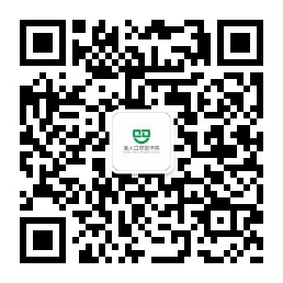 扫码关注微信公众号