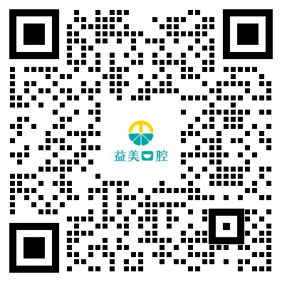 支付宝收款码